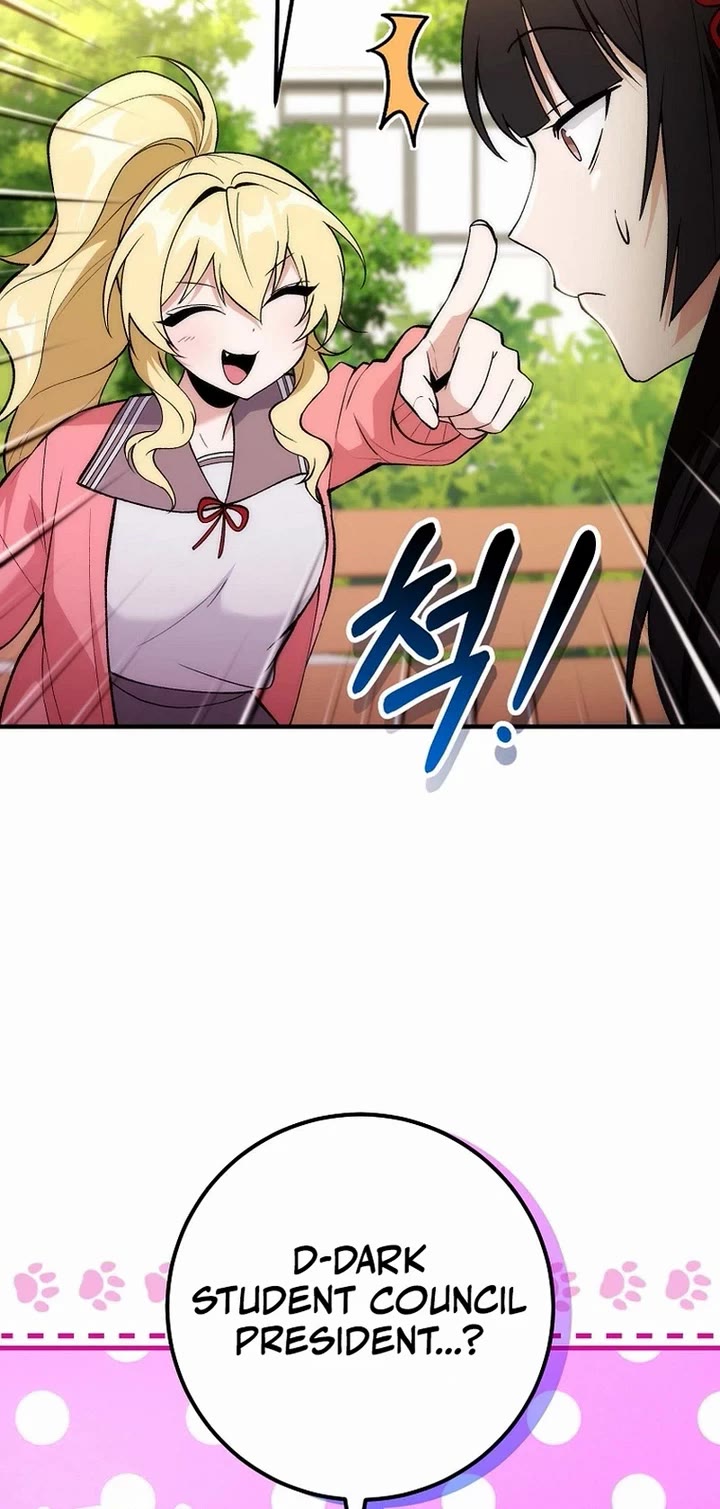 I Was Thrown Into an Unknown Manga chapter 5 page 32