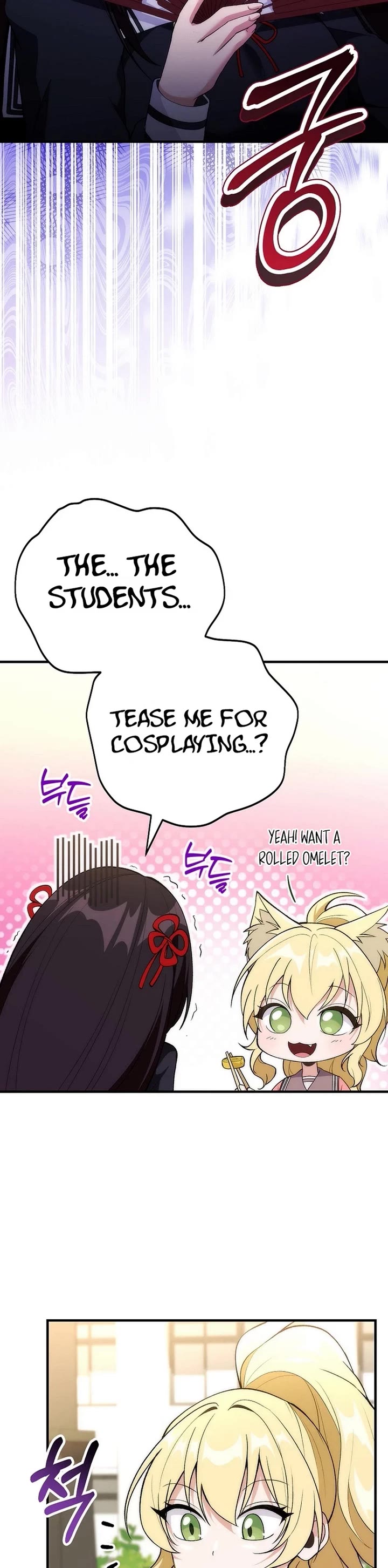 I Was Thrown Into an Unknown Manga chapter 5 page 36