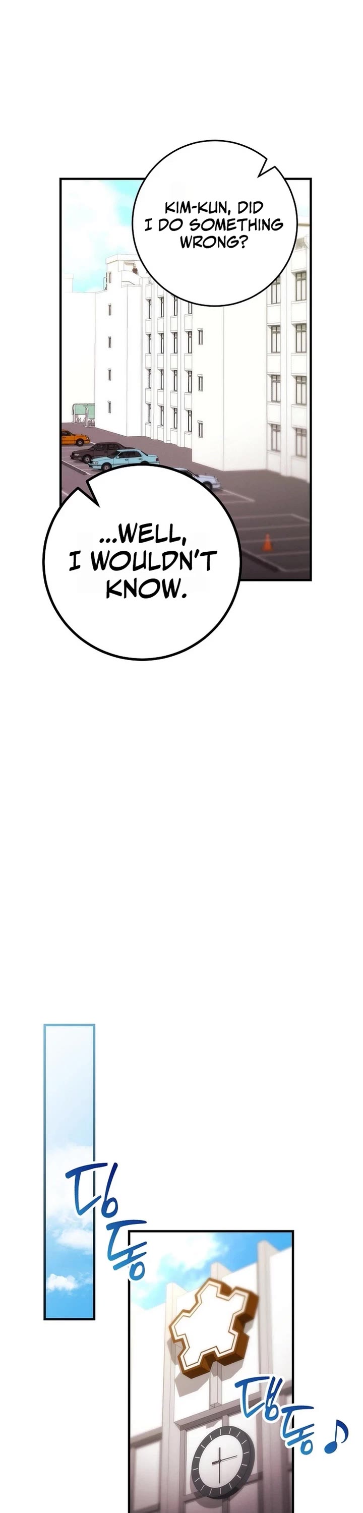 I Was Thrown Into an Unknown Manga chapter 5 page 39