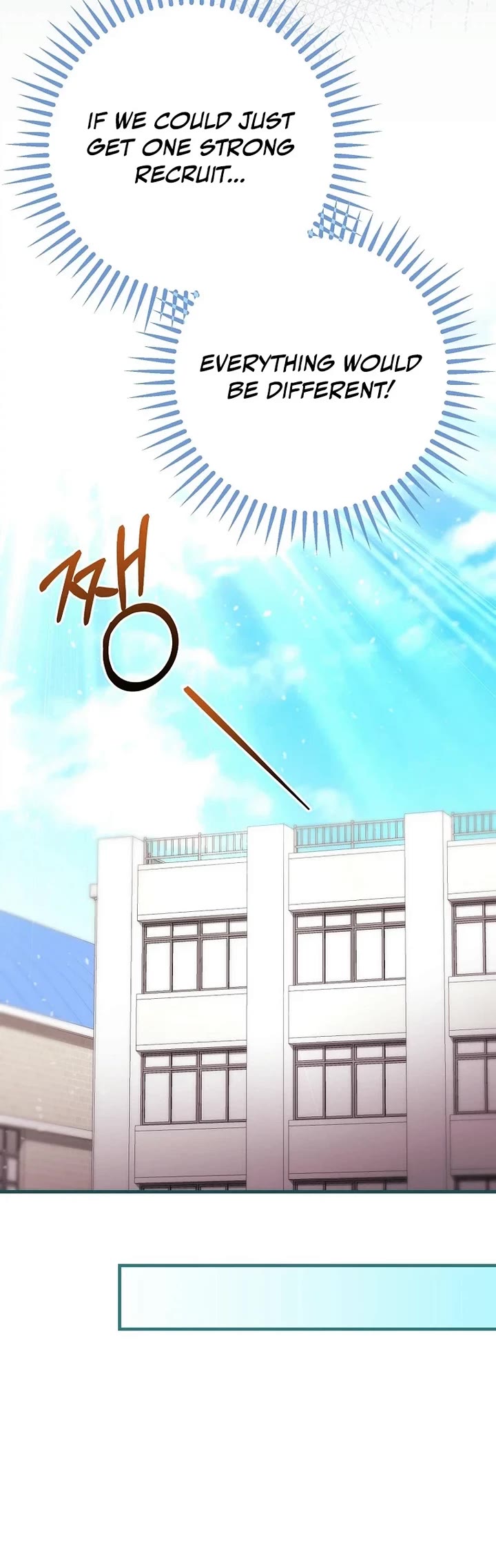I Was Thrown Into an Unknown Manga chapter 6 page 10