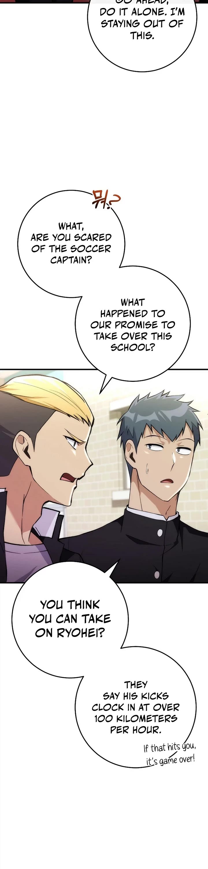 I Was Thrown Into an Unknown Manga chapter 6 page 12