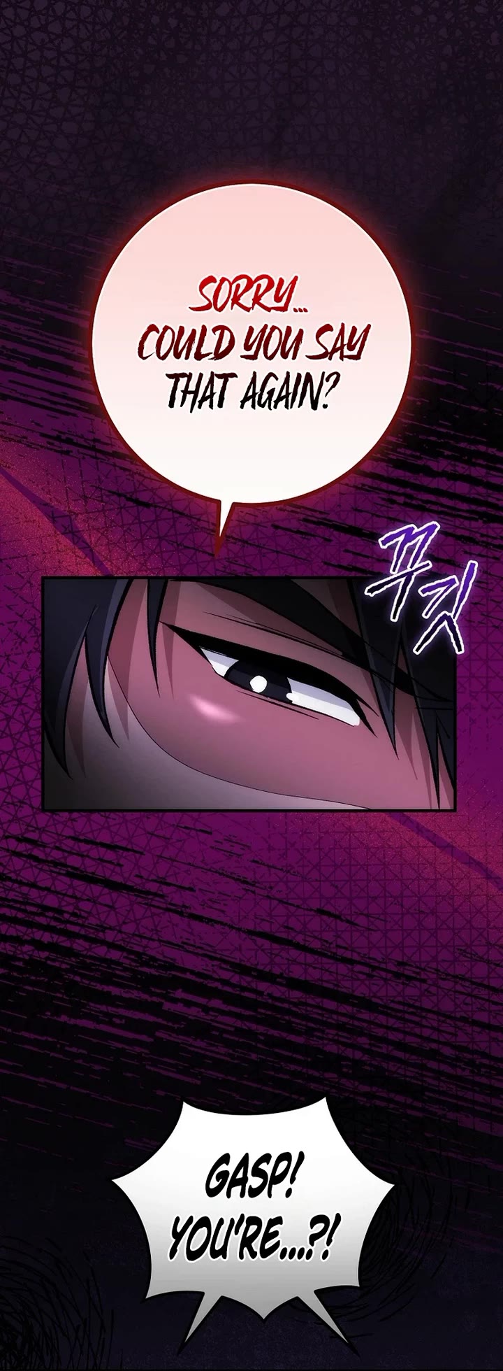 I Was Thrown Into an Unknown Manga chapter 6 page 15
