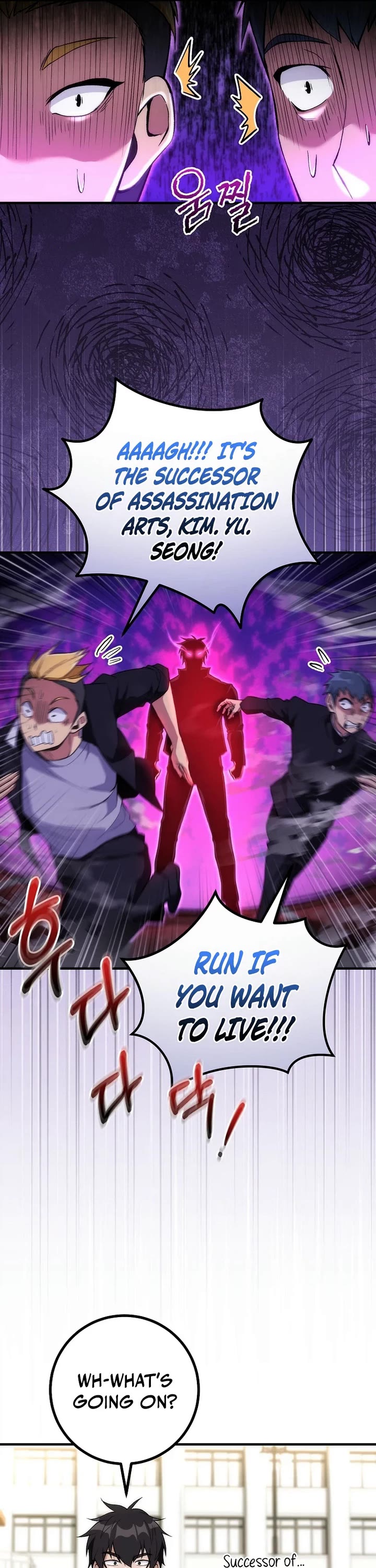 I Was Thrown Into an Unknown Manga chapter 6 page 16
