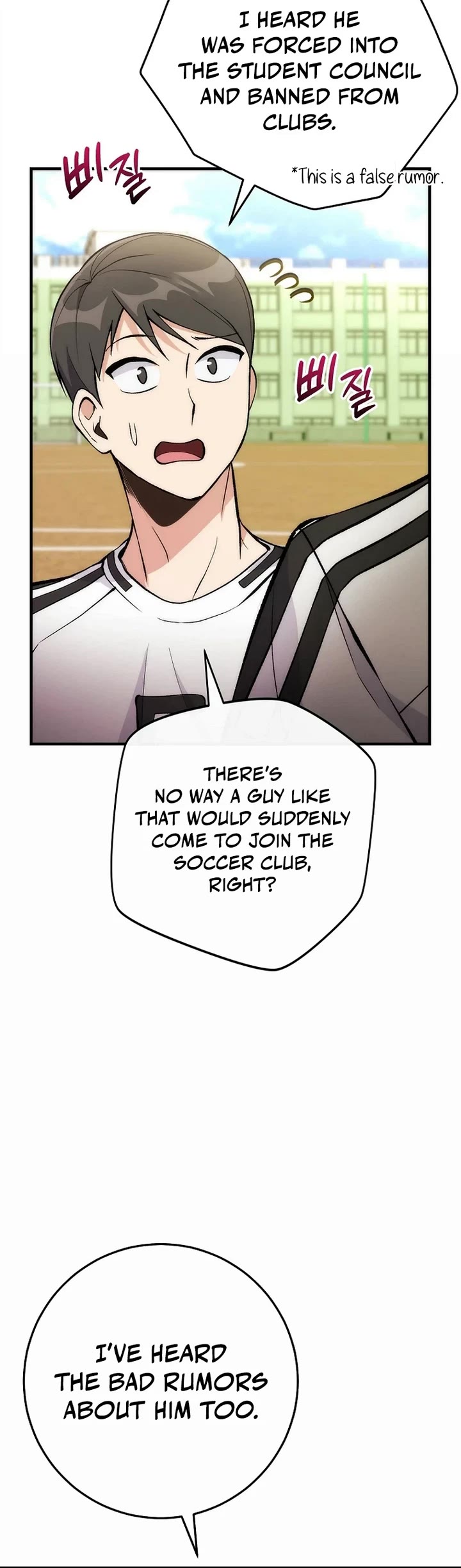I Was Thrown Into an Unknown Manga chapter 6 page 24