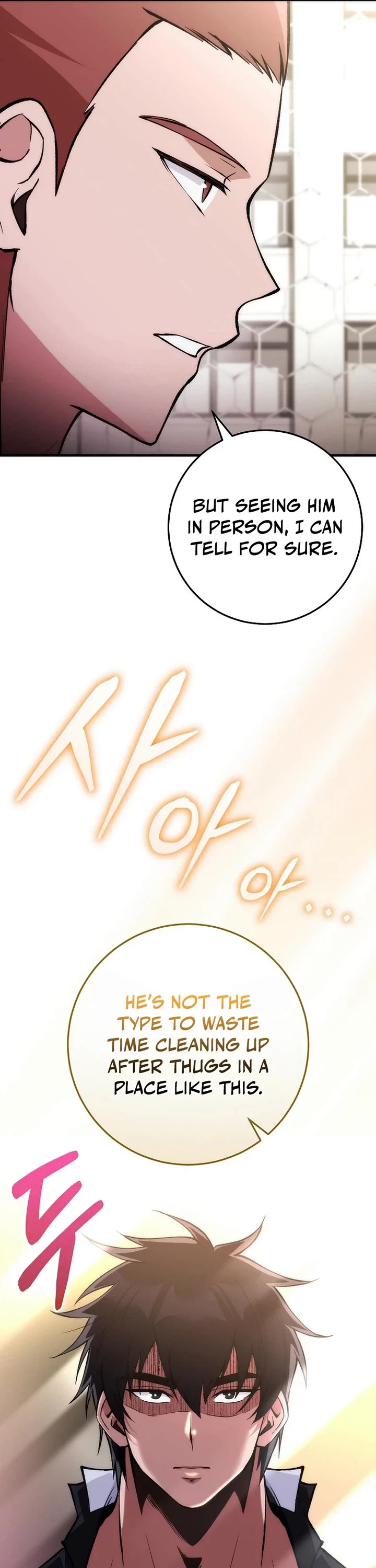I Was Thrown Into an Unknown Manga chapter 6 page 25