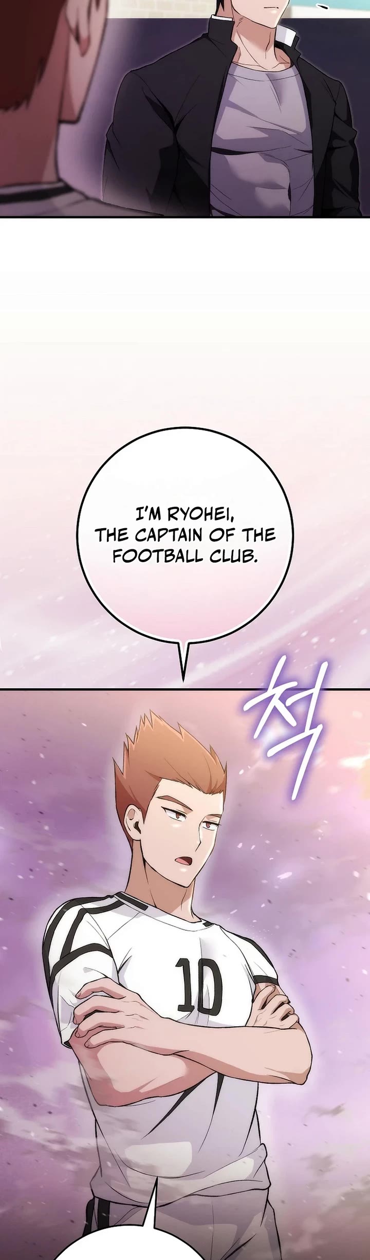 I Was Thrown Into an Unknown Manga chapter 6 page 27