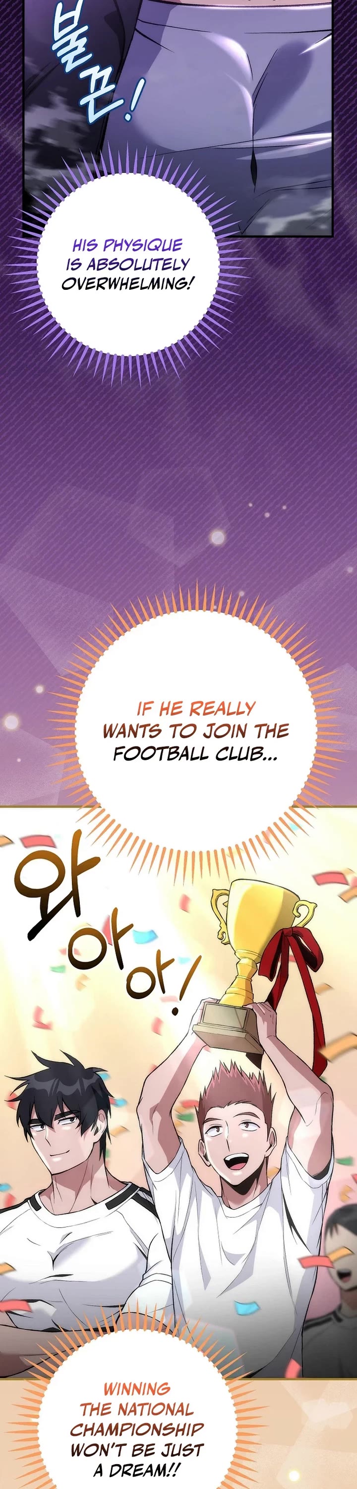I Was Thrown Into an Unknown Manga chapter 6 page 30