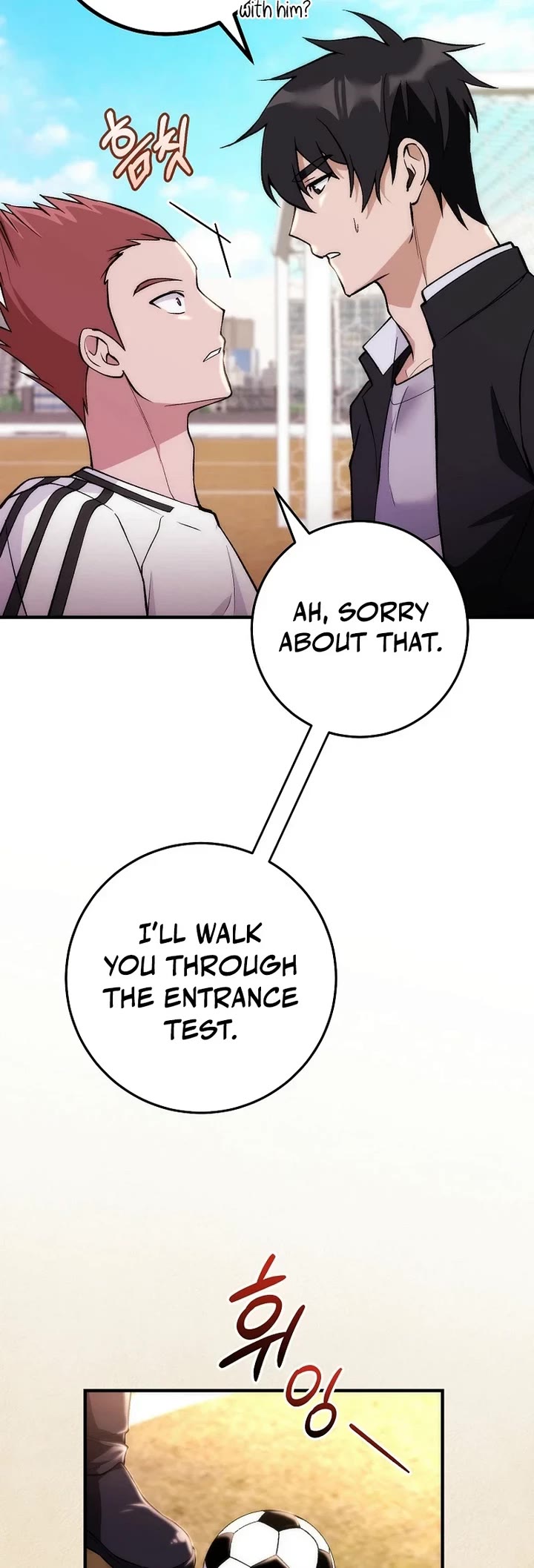 I Was Thrown Into an Unknown Manga chapter 6 page 32