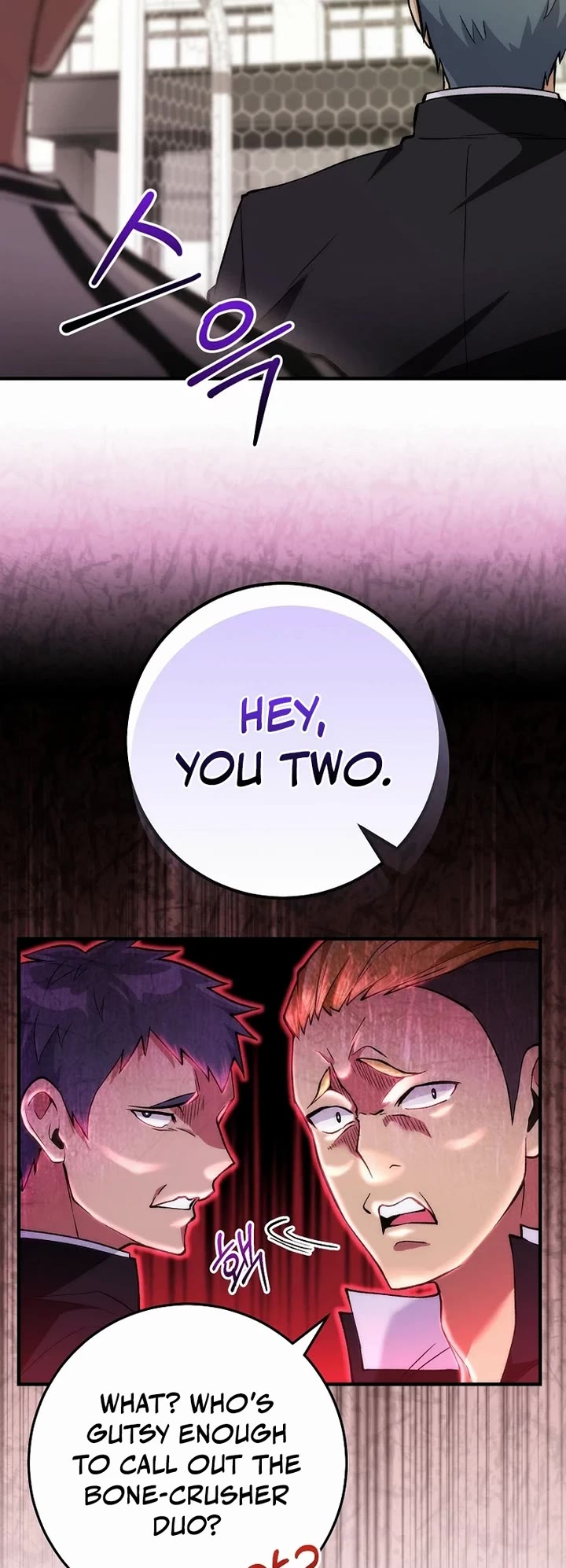 I Was Thrown Into an Unknown Manga chapter 6 page 4