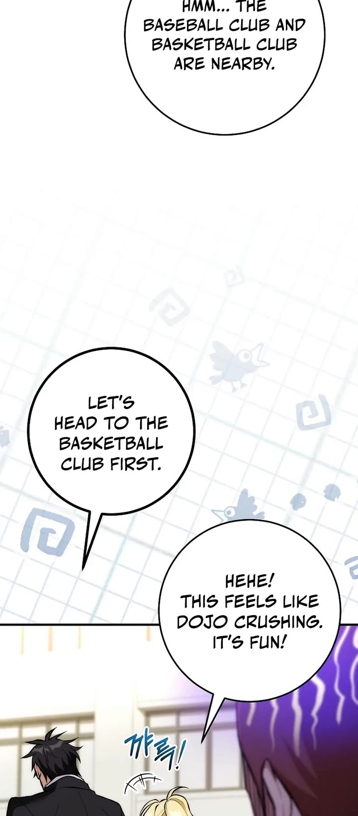 I Was Thrown Into an Unknown Manga chapter 6 page 42