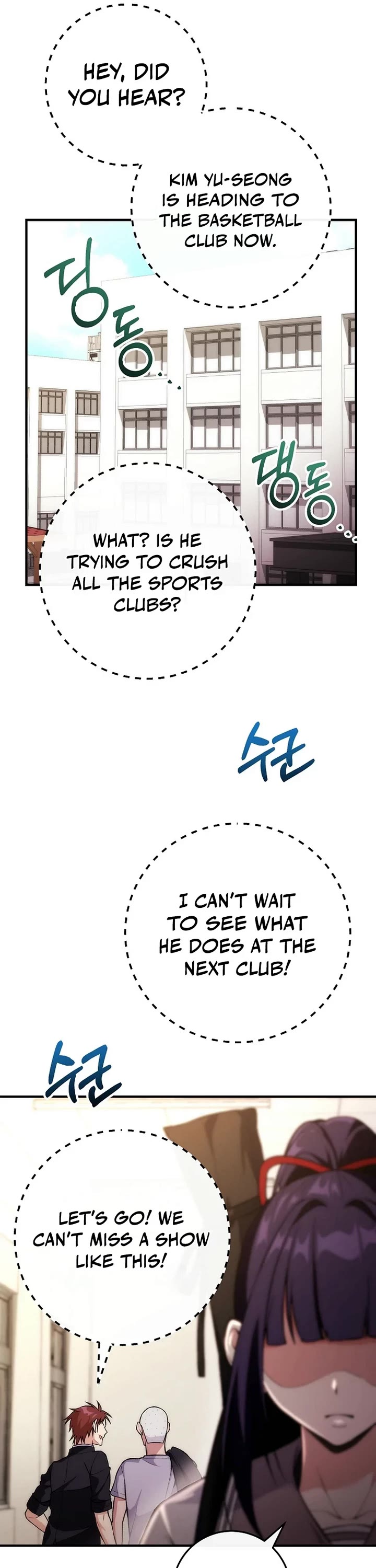 I Was Thrown Into an Unknown Manga chapter 6 page 44