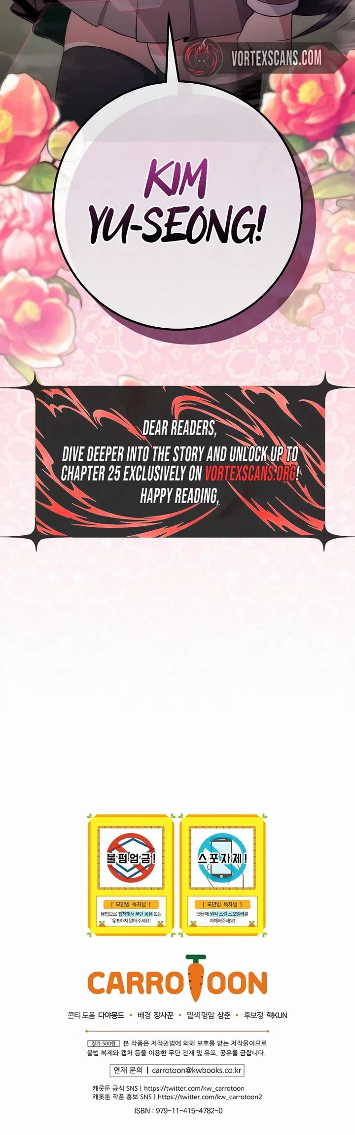 I Was Thrown Into an Unknown Manga chapter 6 page 46