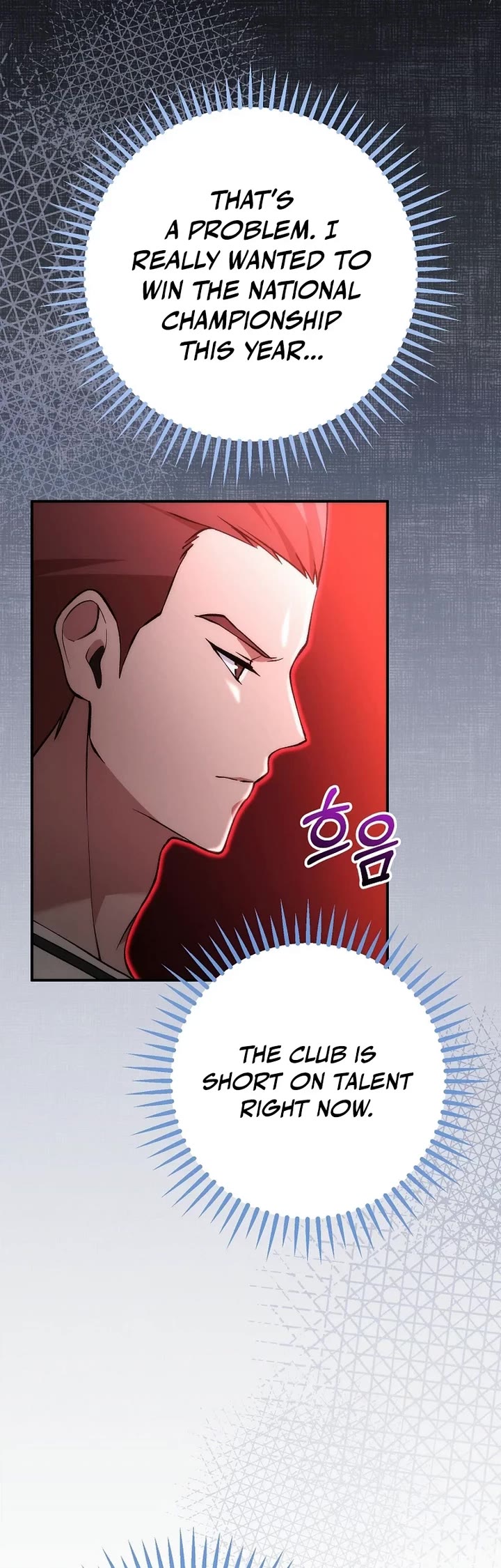 I Was Thrown Into an Unknown Manga chapter 6 page 9