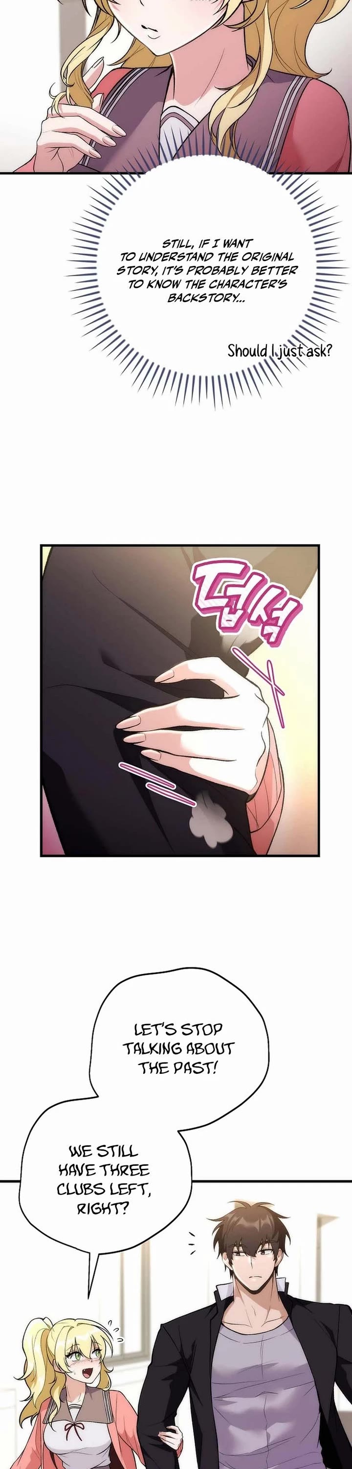 I Was Thrown Into an Unknown Manga chapter 7 page 17