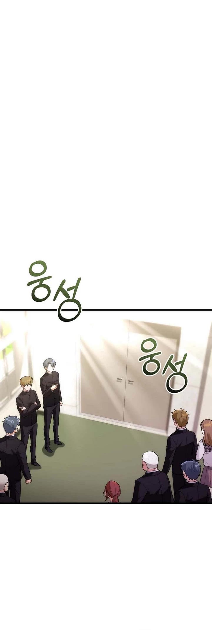 I Was Thrown Into an Unknown Manga chapter 7 page 20