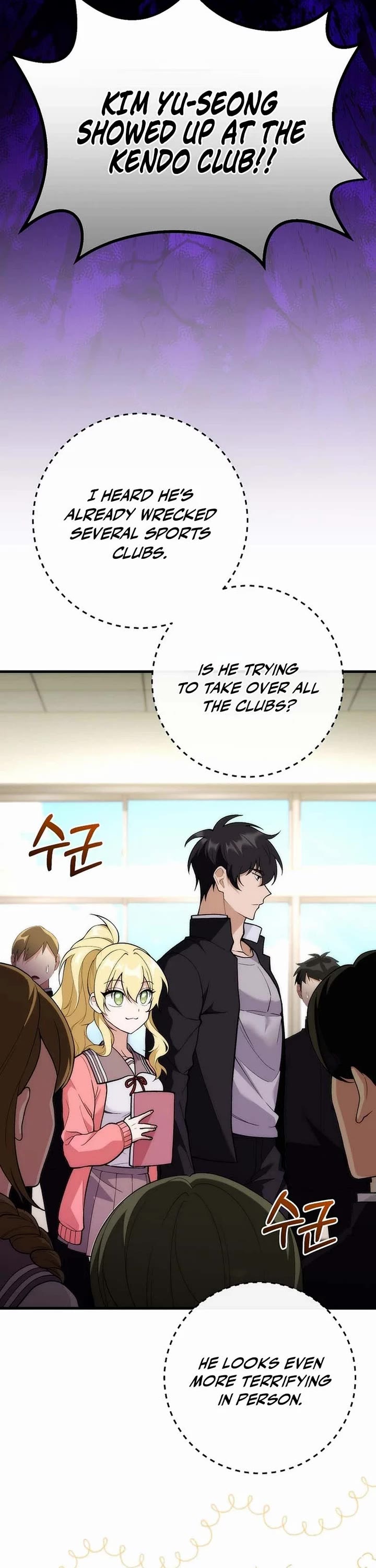 I Was Thrown Into an Unknown Manga chapter 7 page 22