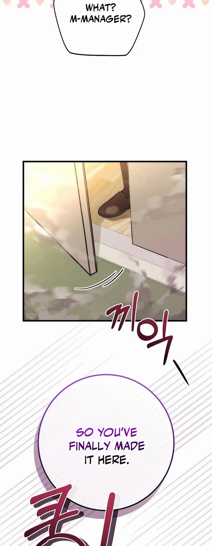 I Was Thrown Into an Unknown Manga chapter 7 page 24