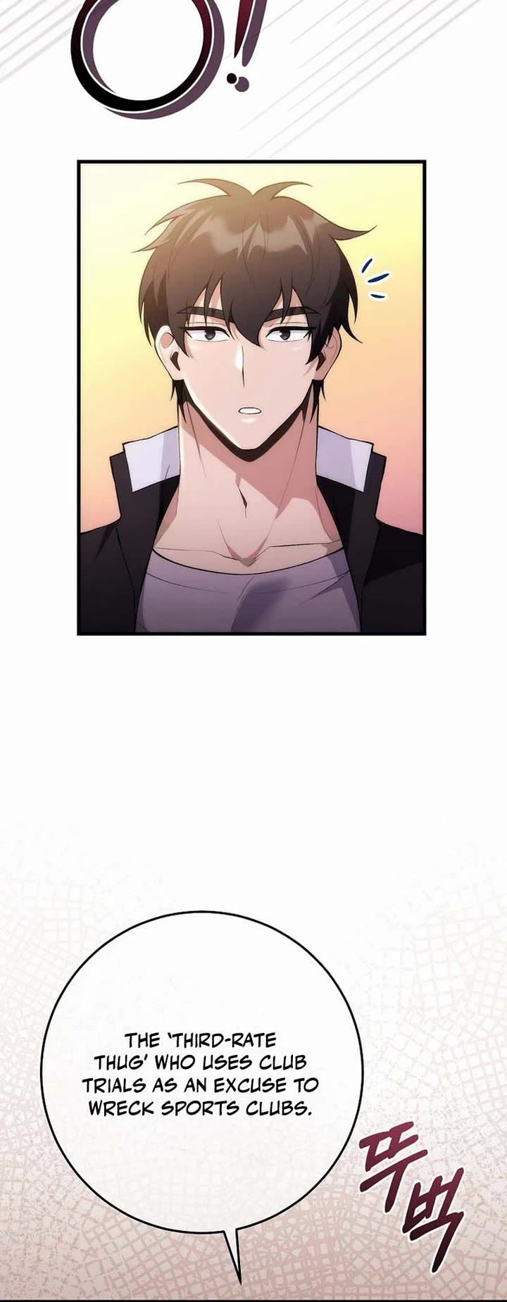 I Was Thrown Into an Unknown Manga chapter 7 page 25