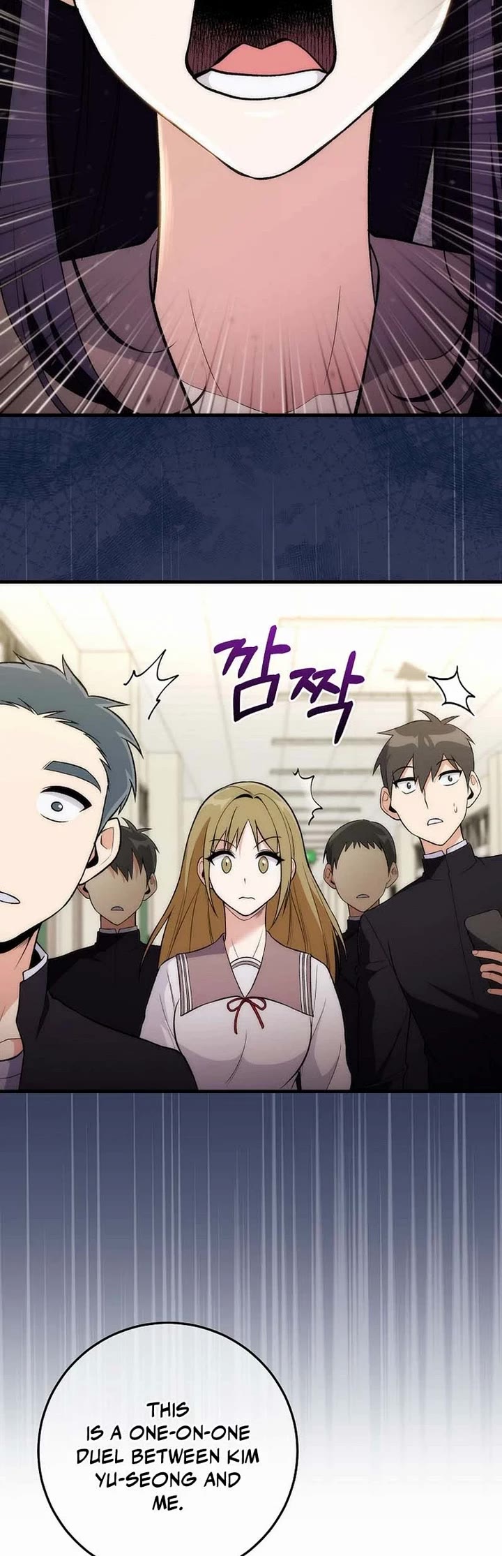 I Was Thrown Into an Unknown Manga chapter 7 page 33