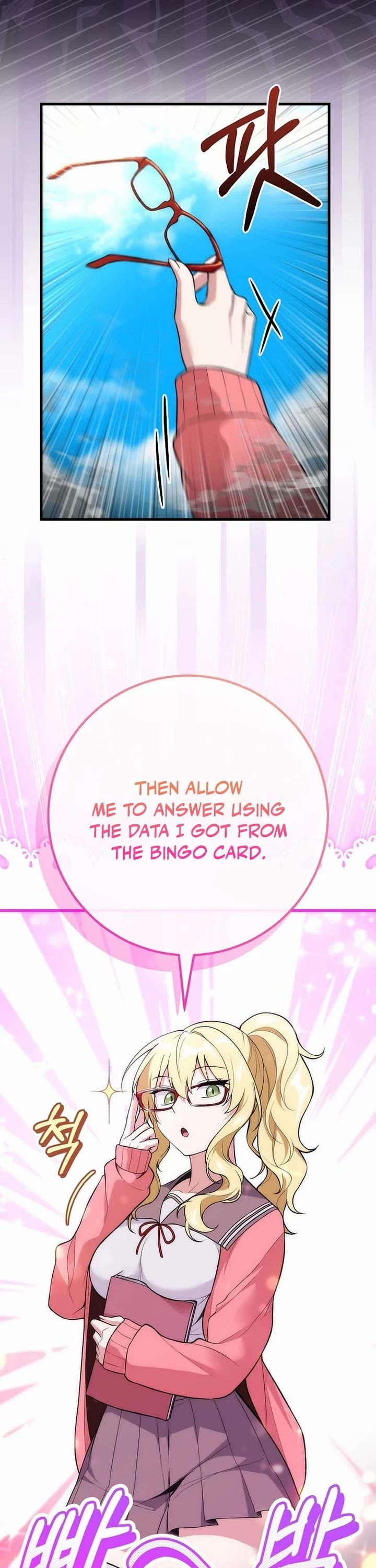 I Was Thrown Into an Unknown Manga chapter 7 page 6