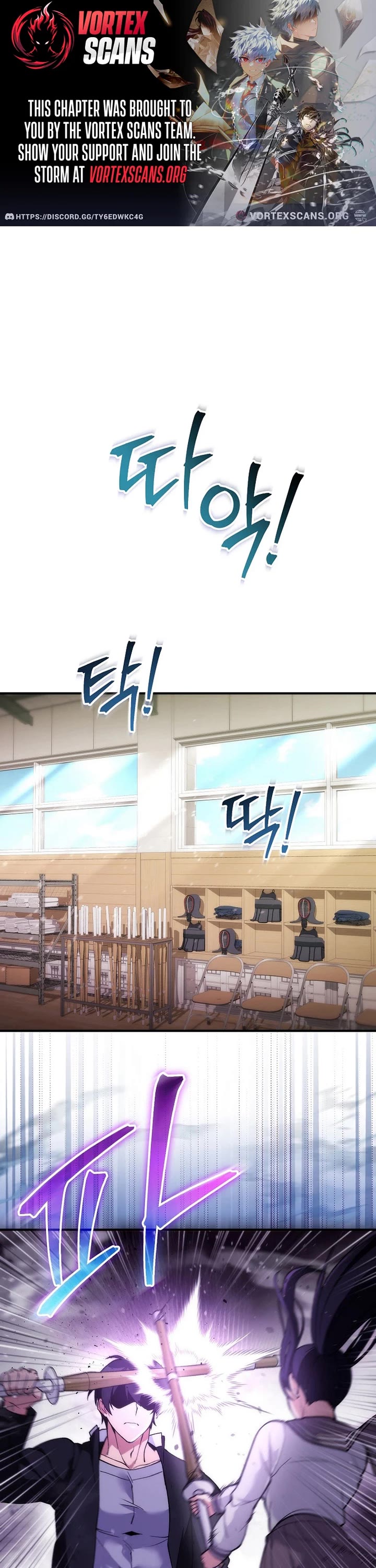 I Was Thrown Into an Unknown Manga chapter 8 page 1