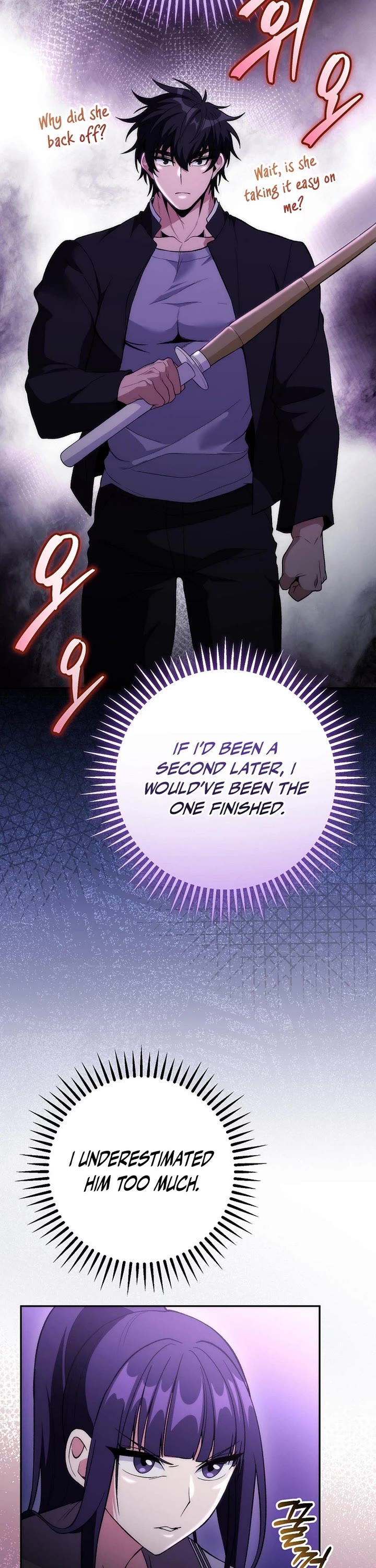 I Was Thrown Into an Unknown Manga chapter 8 page 12