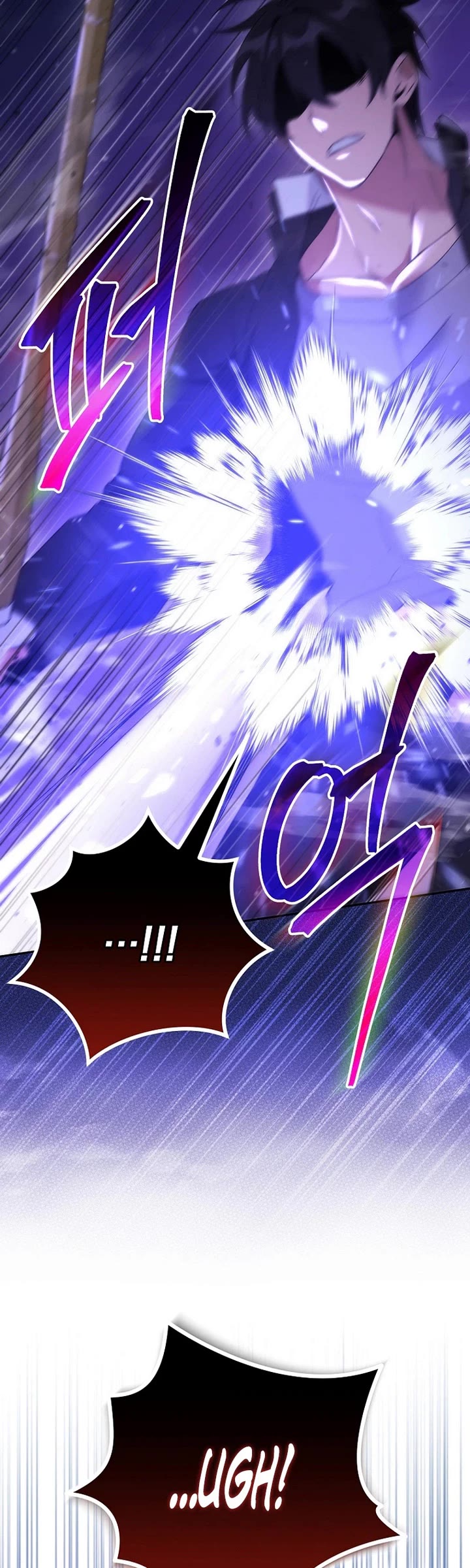 I Was Thrown Into an Unknown Manga chapter 8 page 17