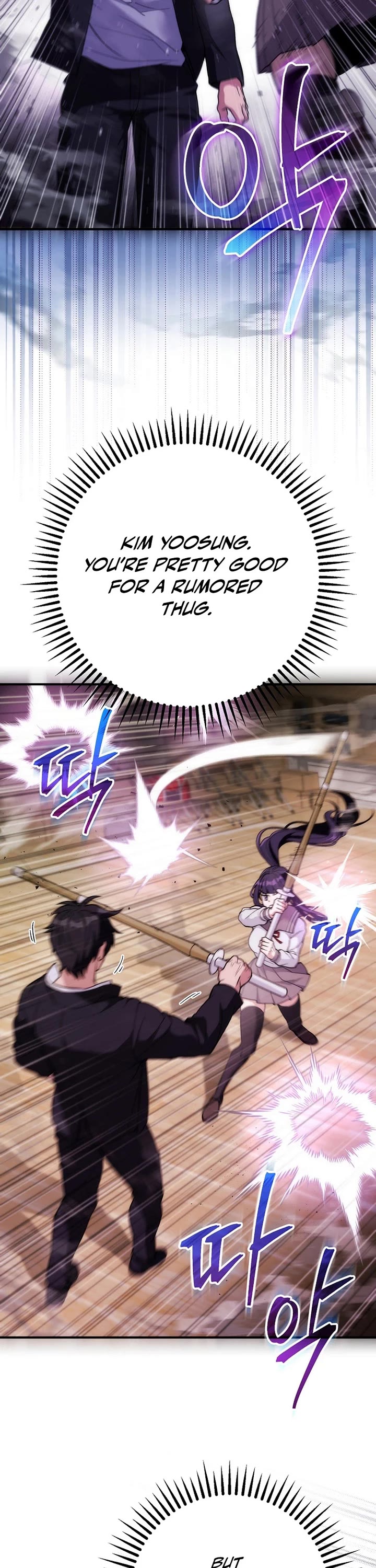 I Was Thrown Into an Unknown Manga chapter 8 page 2