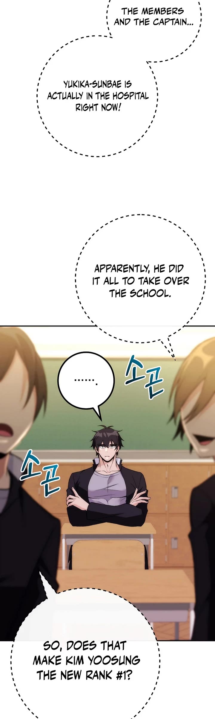 I Was Thrown Into an Unknown Manga chapter 8 page 27