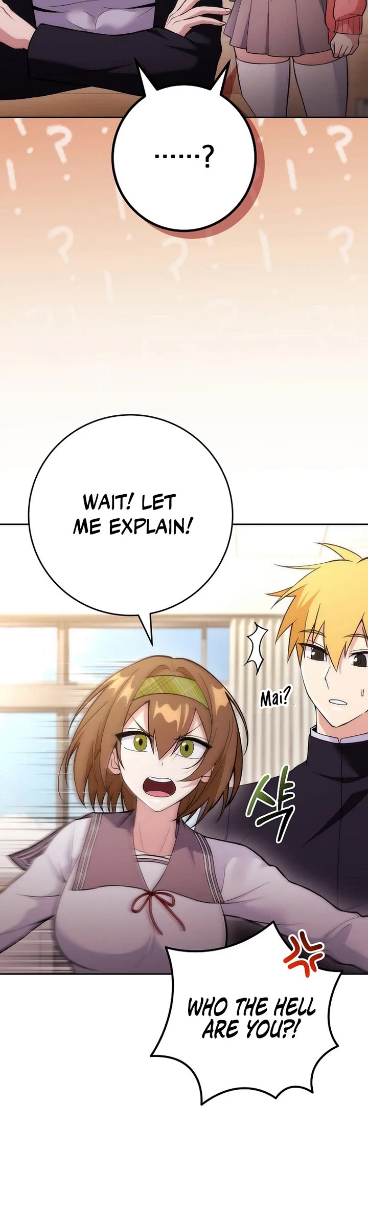 I Was Thrown Into an Unknown Manga chapter 8 page 35