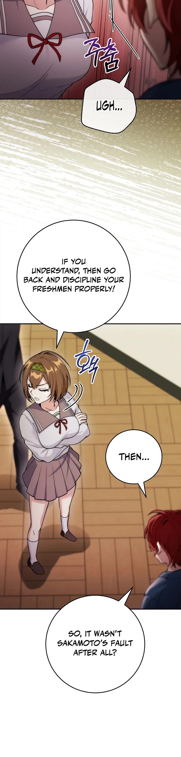 I Was Thrown Into an Unknown Manga chapter 8 page 38