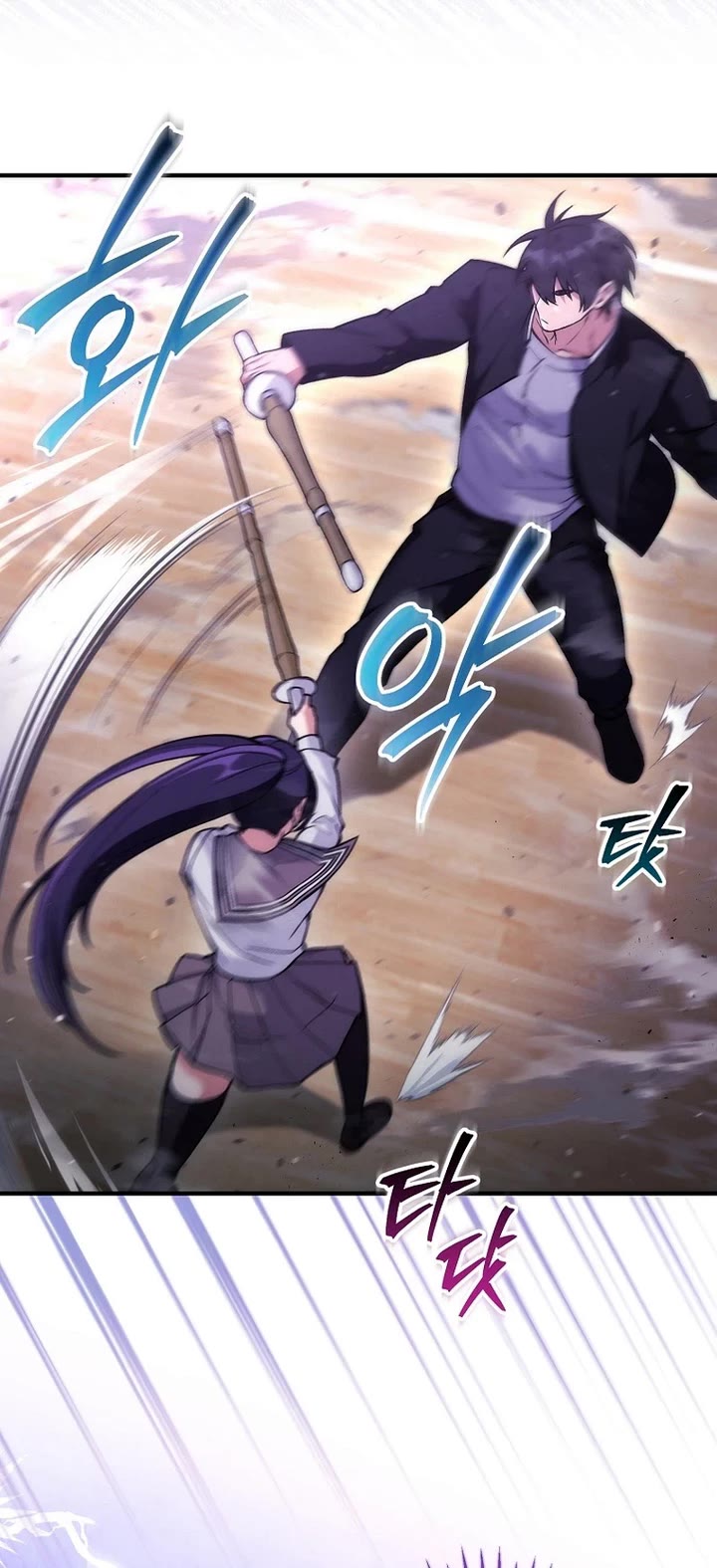 I Was Thrown Into an Unknown Manga chapter 8 page 4