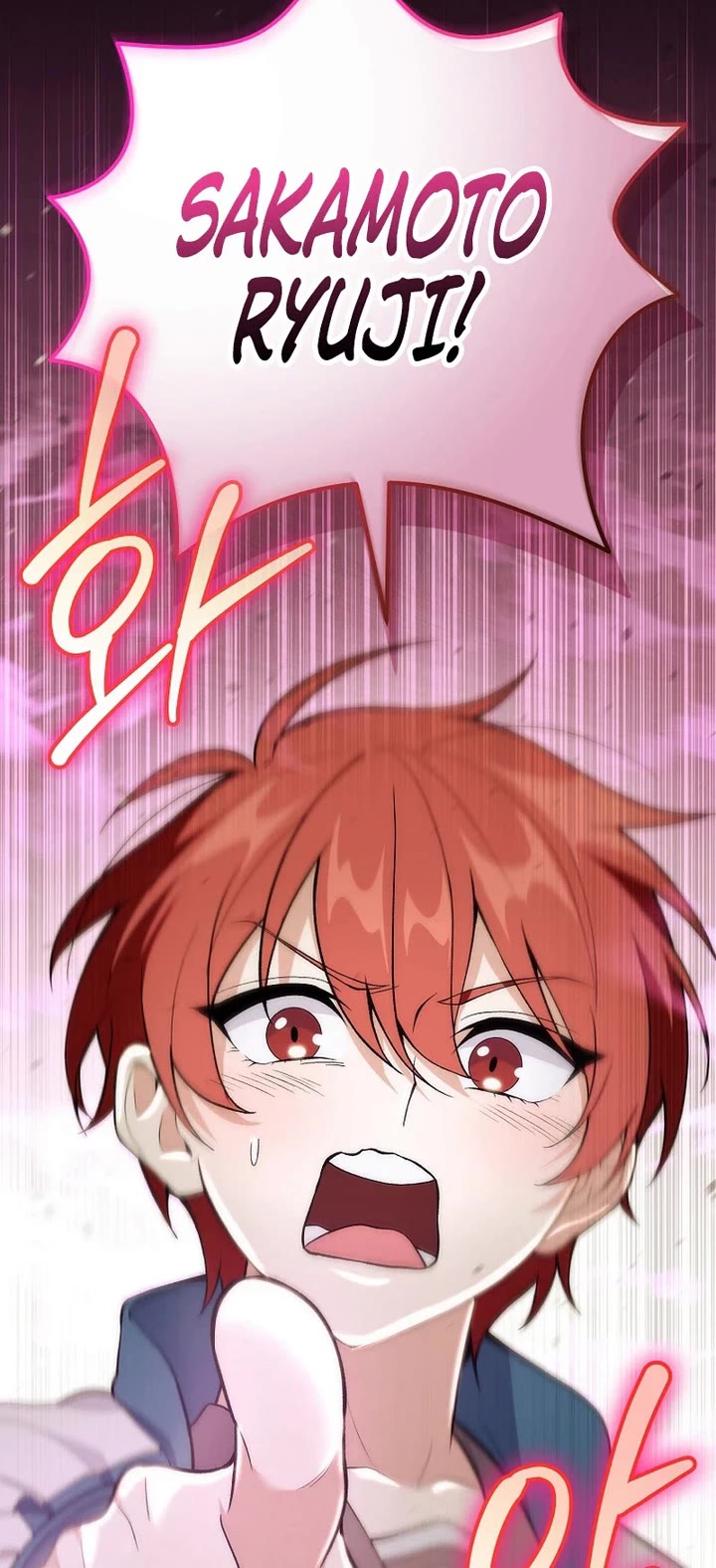 I Was Thrown Into an Unknown Manga chapter 8 page 40