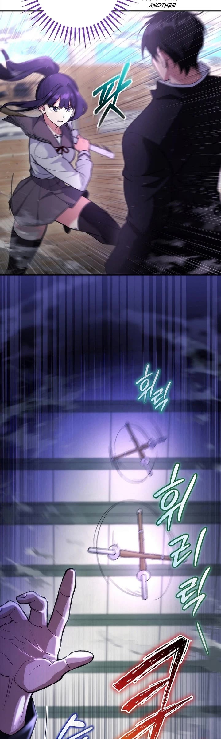 I Was Thrown Into an Unknown Manga chapter 8 page 8