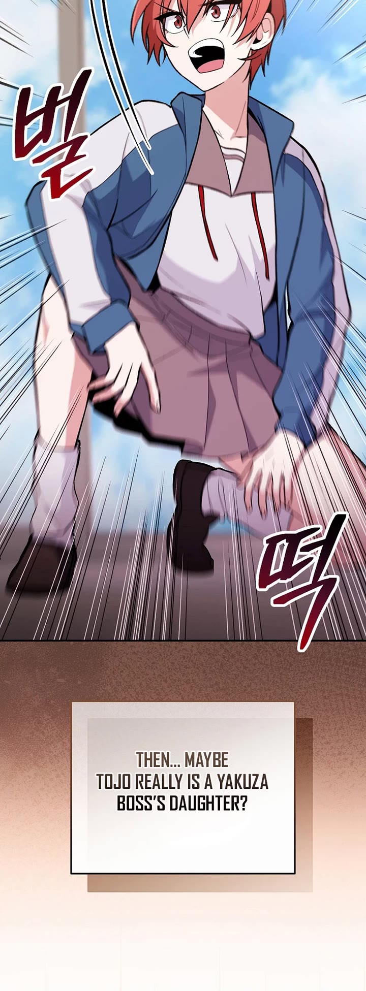 I Was Thrown Into an Unknown Manga chapter 9 page 24