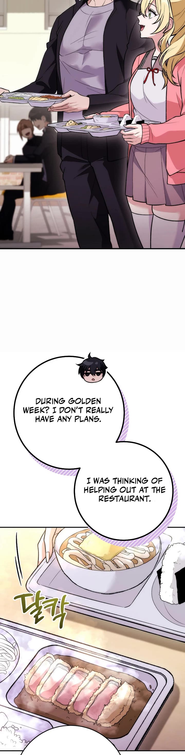 I Was Thrown Into an Unknown Manga chapter 9 page 31