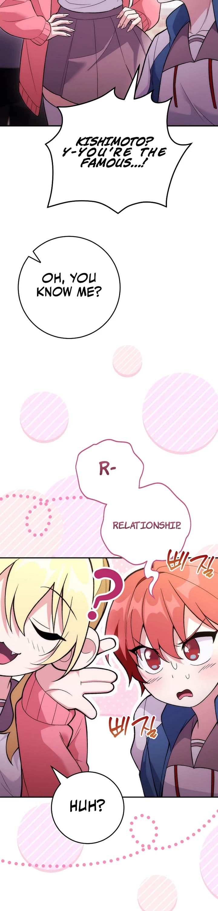 I Was Thrown Into an Unknown Manga chapter 9 page 43