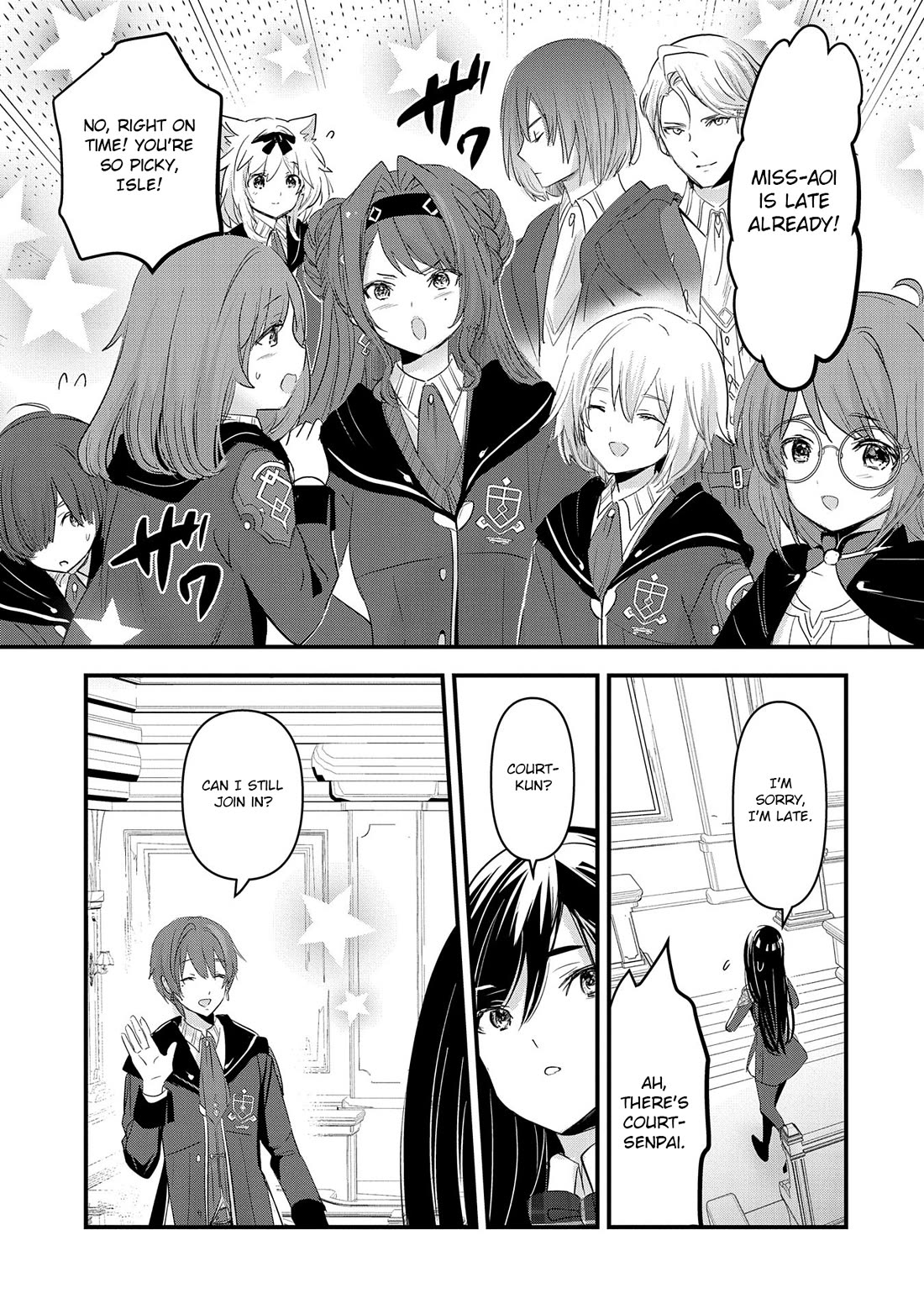 I Was Transferred To Another World And Became A Teacher, But I'm Feared As A Witch: Aoi-sensei's Academy Struggle Log chapter 10 page 20