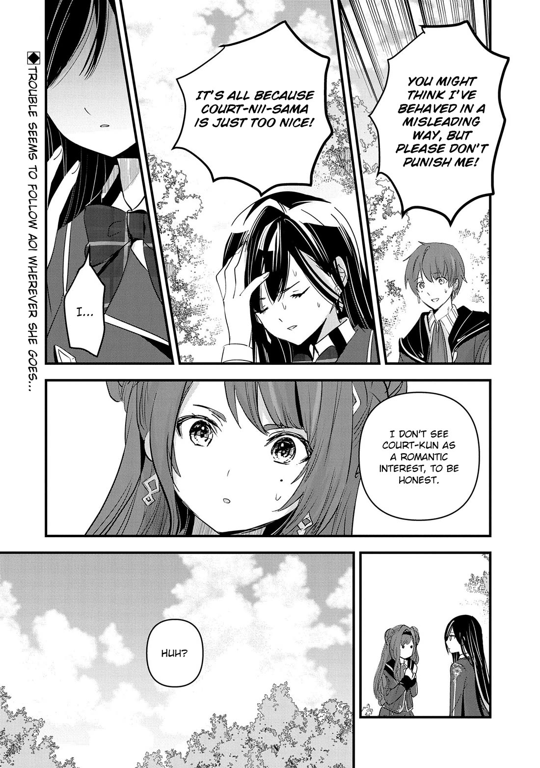 I Was Transferred To Another World And Became A Teacher, But I'm Feared As A Witch: Aoi-sensei's Academy Struggle Log chapter 10 page 33