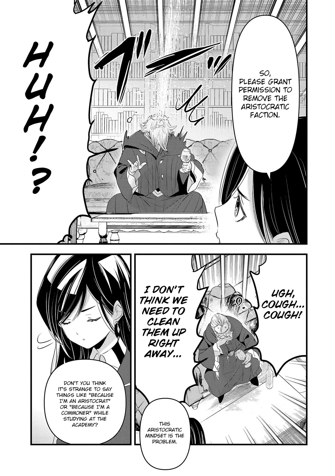 I Was Transferred To Another World And Became A Teacher, But I'm Feared As A Witch: Aoi-sensei's Academy Struggle Log chapter 10 page 6