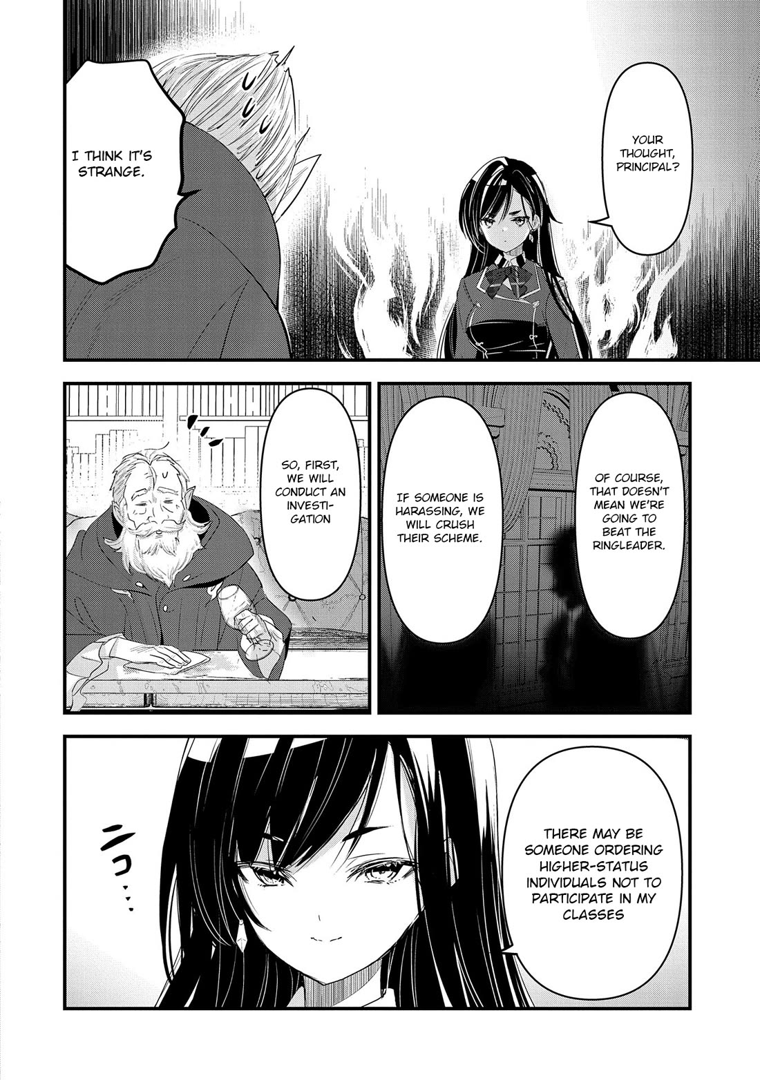 I Was Transferred To Another World And Became A Teacher, But I'm Feared As A Witch: Aoi-sensei's Academy Struggle Log chapter 10 page 7