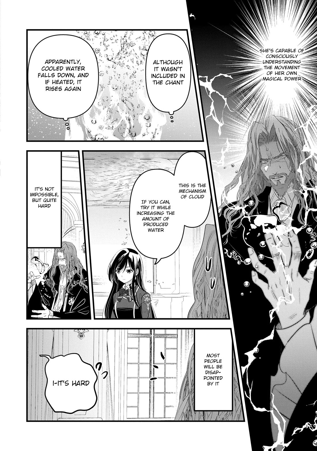 I Was Transferred To Another World And Became A Teacher, But I'm Feared As A Witch: Aoi-sensei's Academy Struggle Log chapter 12 page 19