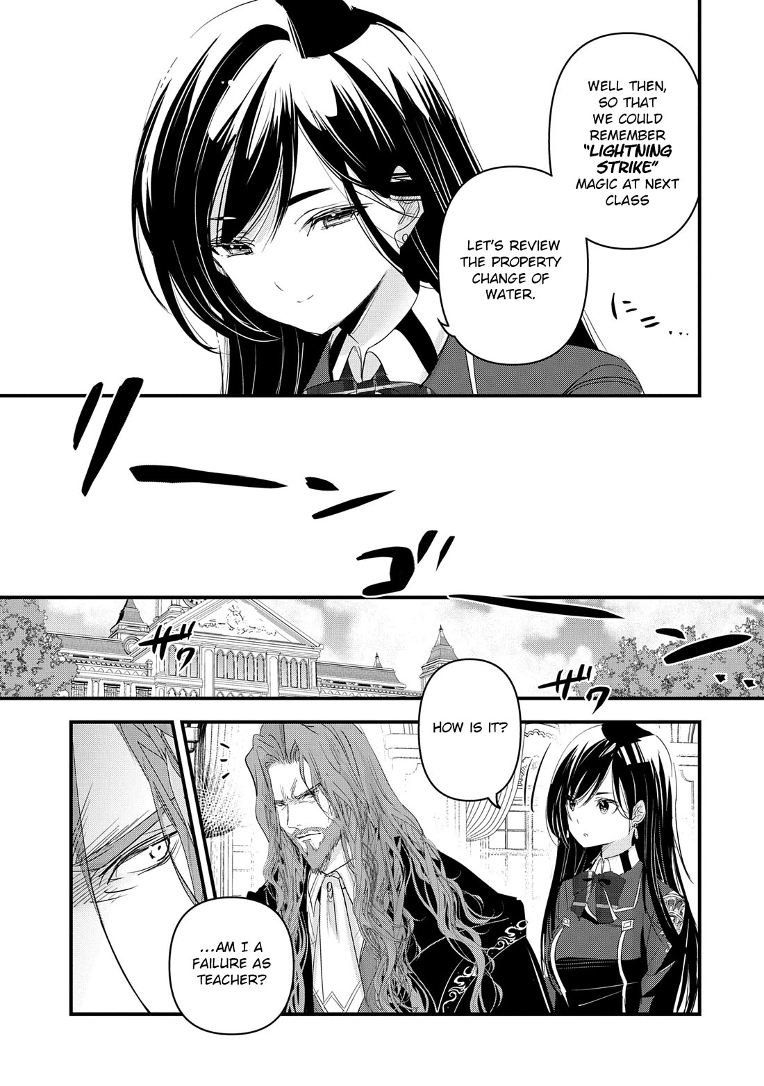 I Was Transferred To Another World And Became A Teacher, But I'm Feared As A Witch: Aoi-sensei's Academy Struggle Log chapter 12 page 24