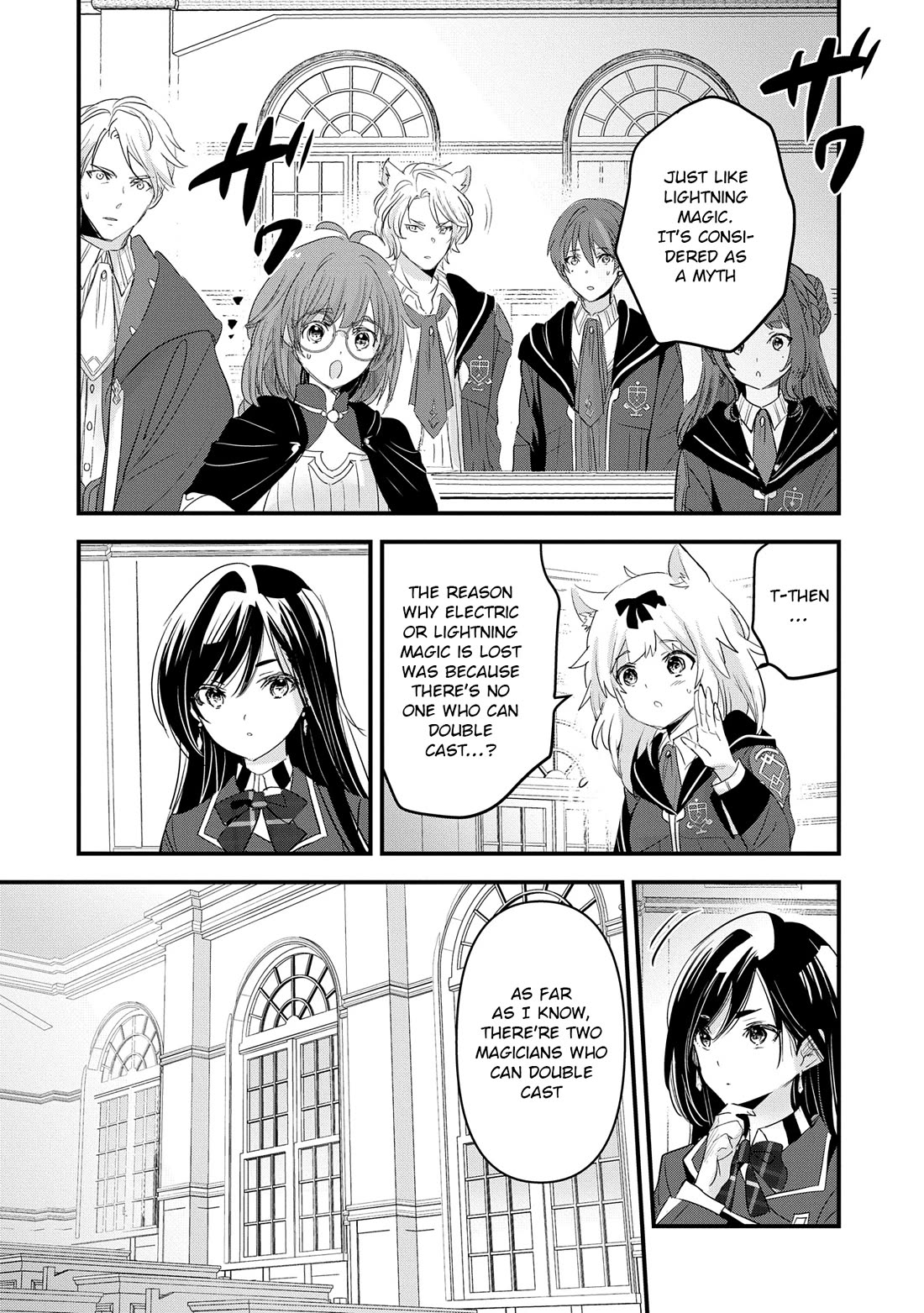 I Was Transferred To Another World And Became A Teacher, But I'm Feared As A Witch: Aoi-sensei's Academy Struggle Log chapter 12 page 31