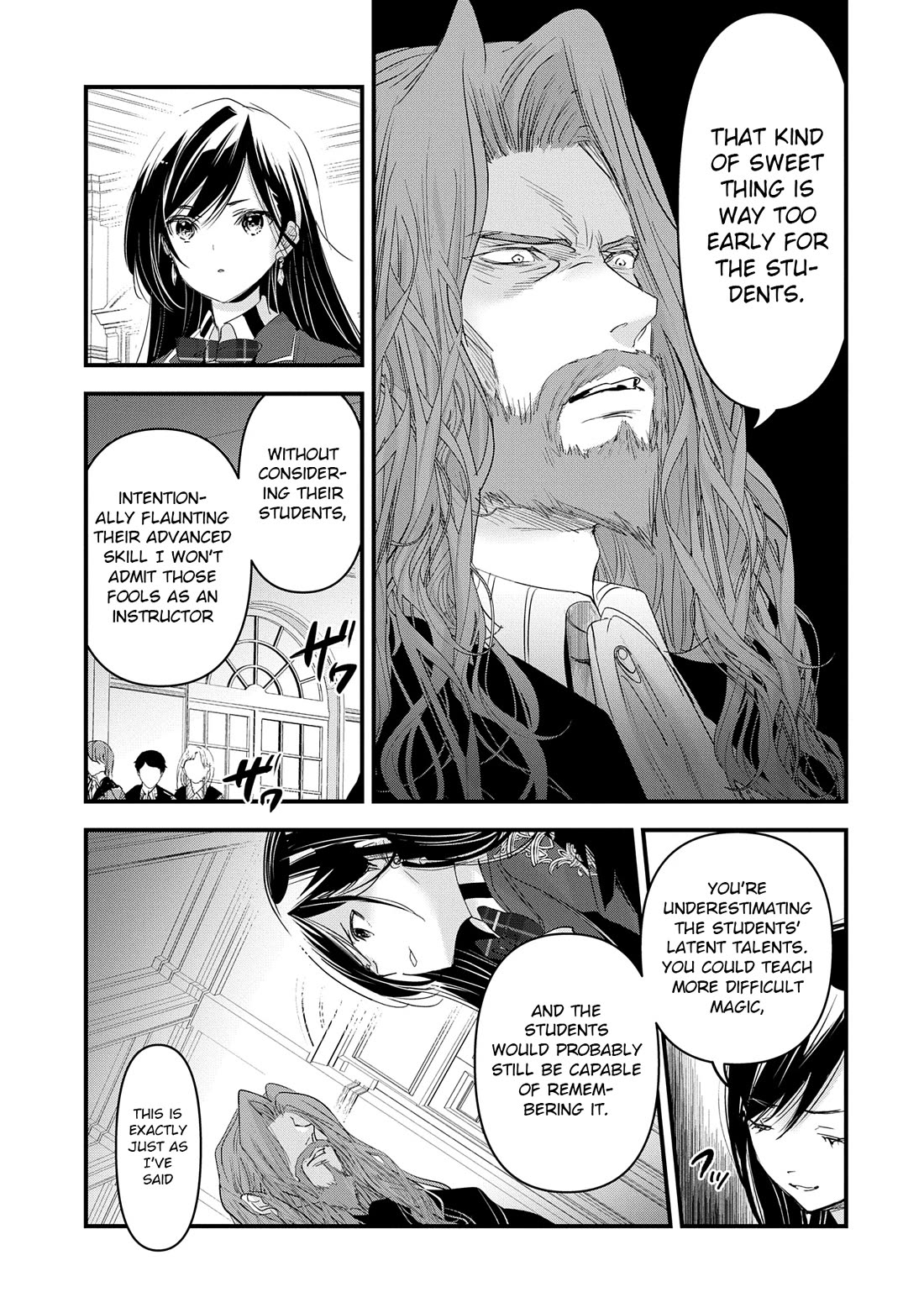 I Was Transferred To Another World And Became A Teacher, But I'm Feared As A Witch: Aoi-sensei's Academy Struggle Log chapter 12 page 4