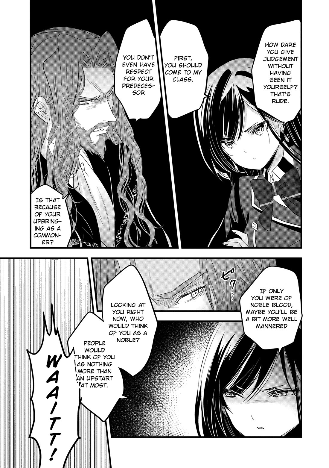 I Was Transferred To Another World And Became A Teacher, But I'm Feared As A Witch: Aoi-sensei's Academy Struggle Log chapter 12 page 6