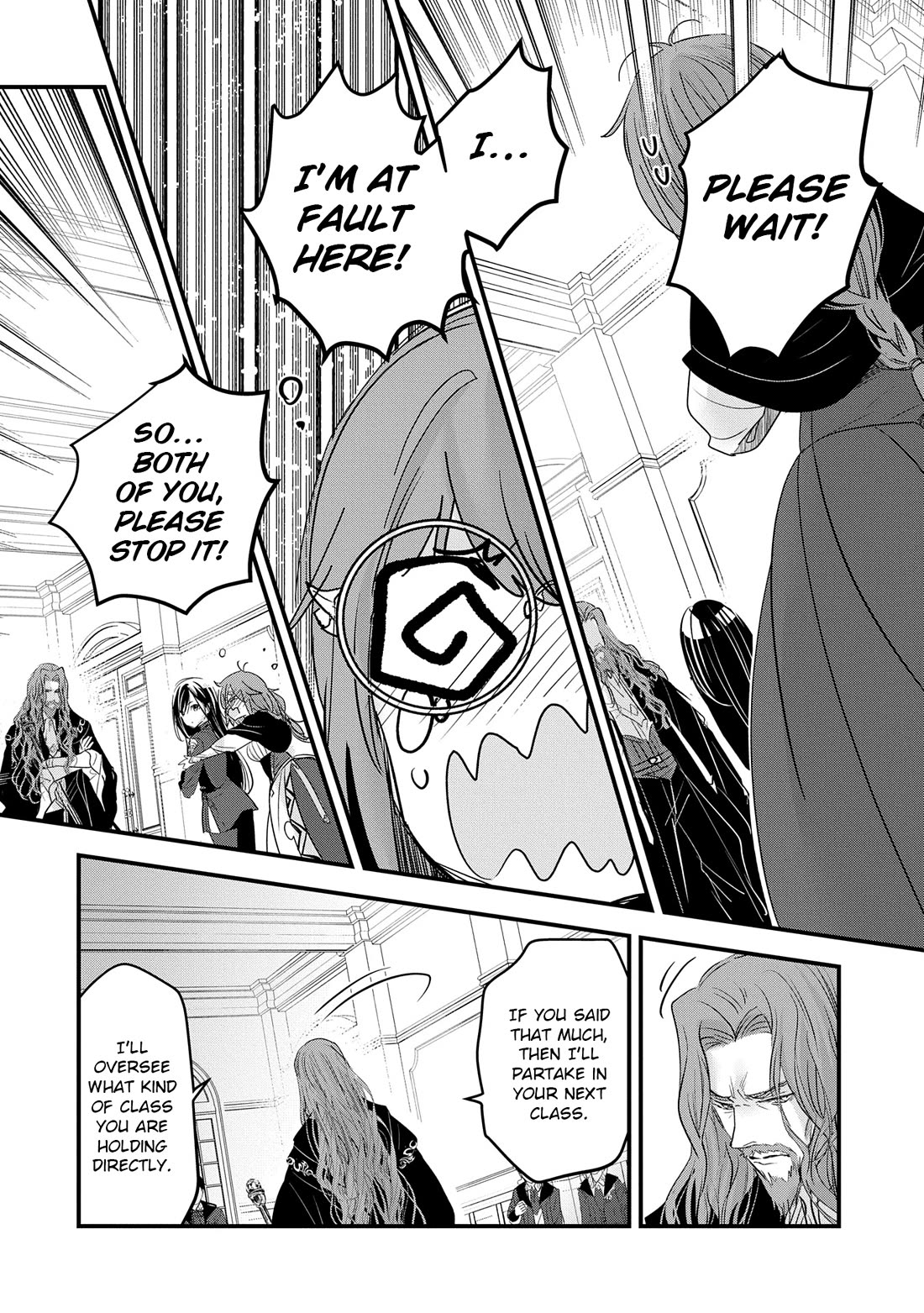 I Was Transferred To Another World And Became A Teacher, But I'm Feared As A Witch: Aoi-sensei's Academy Struggle Log chapter 12 page 7