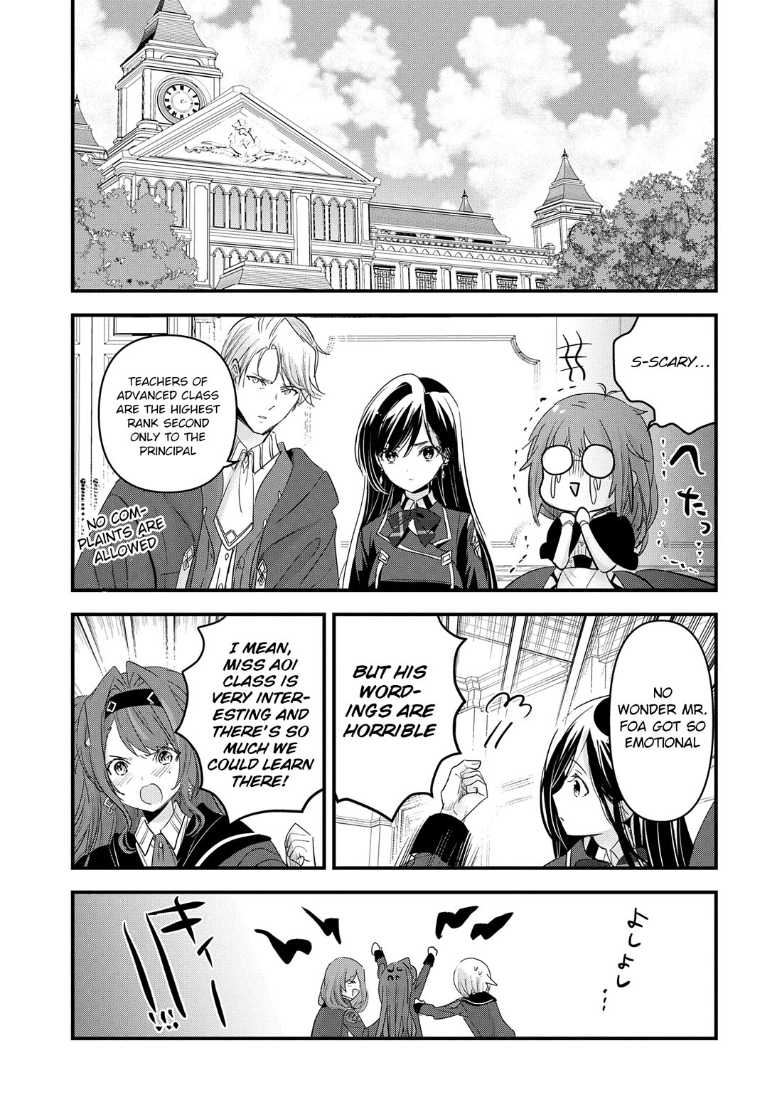 I Was Transferred To Another World And Became A Teacher, But I'm Feared As A Witch: Aoi-sensei's Academy Struggle Log chapter 12 page 8