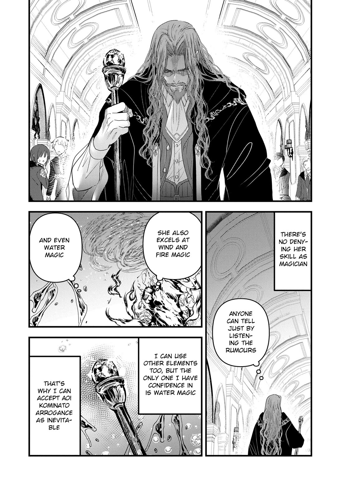 I Was Transferred To Another World And Became A Teacher, But I'm Feared As A Witch: Aoi-sensei's Academy Struggle Log chapter 12 page 9