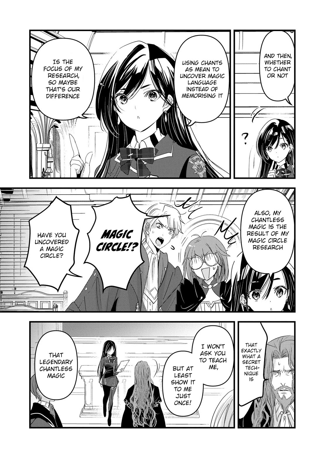 I Was Transferred To Another World And Became A Teacher, But I'm Feared As A Witch: Aoi-sensei's Academy Struggle Log chapter 13 page 12